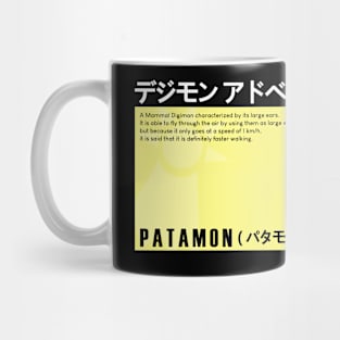 Patamon Simple Bio Mug